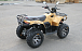 КВАДРОЦИКЛ IRBIS ATV200 PREMIUM в Тюмени КВАДРОЦИКЛ IRBIS ATV200 PREMIUM в Тюмени