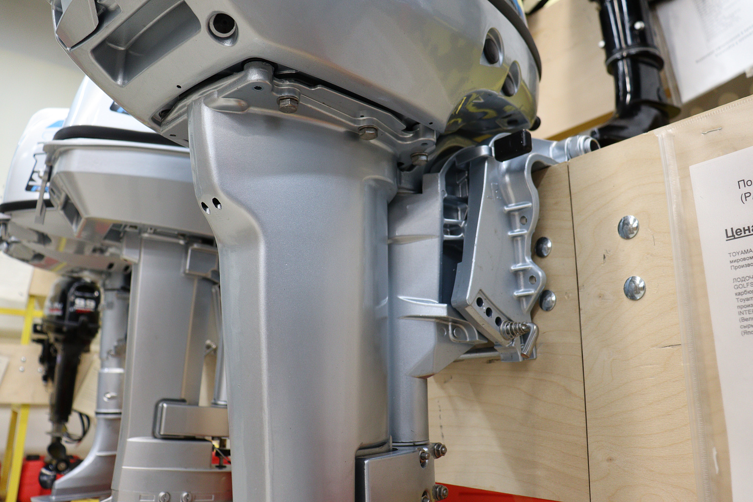 Лодочный мотор PROMAX SP9.9FHS (15) EXTRA в Тюмени