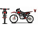 Мотоцикл JHLMOTO JHL MX250 CB250D-G (ZS165FML) в Тюмени