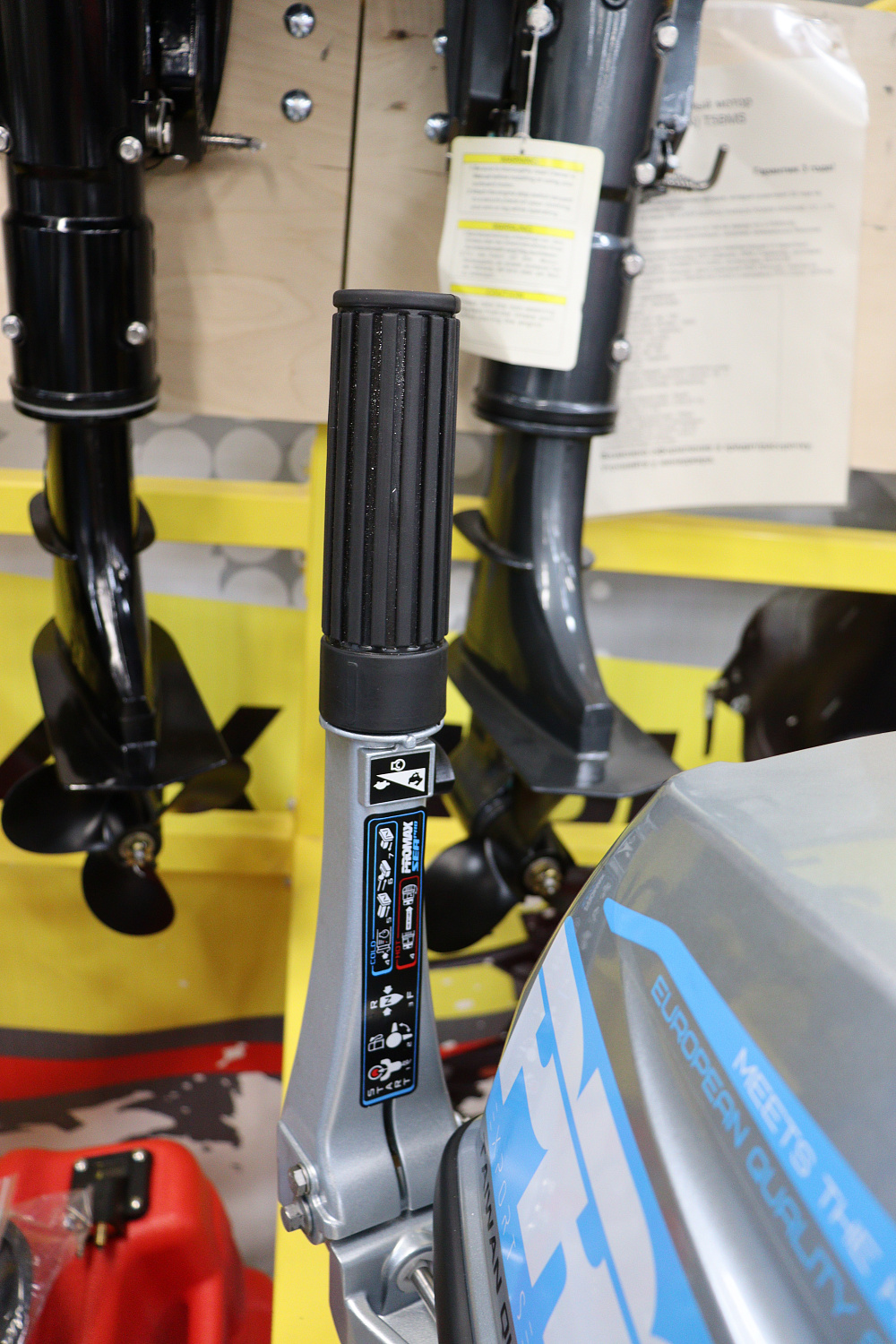 Лодочный мотор PROMAX SP9.9FHS (20) PRO в Тюмени