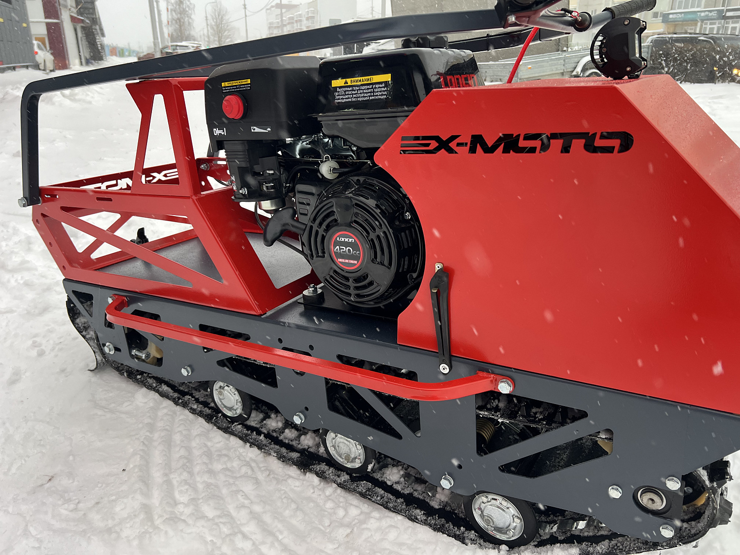 Мотобуксировщик EX-MOTO SNOWDOG S500 15л.с в Тюмени