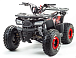 Квадроцикл PROMAX WILD 175 в Тюмени Квадроцикл PROMAX WILD 175 в Тюмени