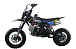 Питбайк FullCrew Mini Rider 110сс 12\10 (п\автомат эл.стартер) в Тюмени