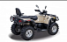 Квадроцикл HISUN TACTIC 550 (HS550ATV) NORMAL в Тюмени Квадроцикл HISUN TACTIC 550 (HS550ATV) NORMAL в Тюмени