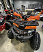 Квадроцикл PROMAX WILD 2.0 190 PRO (2025) в Тюмени Квадроцикл PROMAX WILD 2.0 190 PRO (2025) в Тюмени