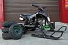 Квадроцикл PROMAX SNOW-RRO 150 + зимний комплект в Тюмени Квадроцикл PROMAX SNOW-RRO 150 + зимний комплект в Тюмени