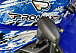 Квадроцикл PROMAX ATV 250 MAX (2025) в Тюмени  Квадроцикл PROMAX ATV 250 MAX (2025) в Тюмени