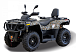 Квадроцикл HISUN TACTIC GT1000/LIMITED в Тюмени Квадроцикл HISUN TACTIC GT1000/LIMITED в Тюмени