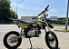 Мотоцикл (питбайк) PROMAX FIDET (ФАЙДЕТ) 145E 17/14 в Тюмени