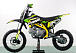 Питбайк PROMAX CROSS 145CC 17/14 в Тюмени