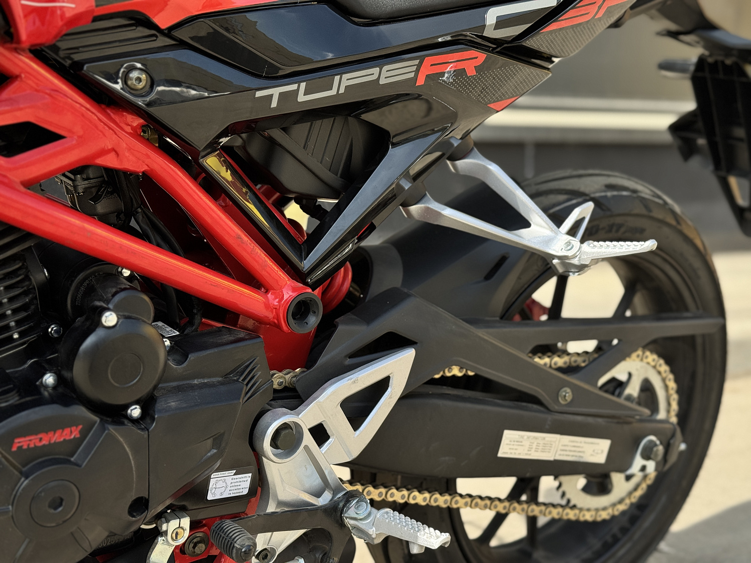 Мотоцикл PROMAX CB300RL (4V, 6G) в Тюмени