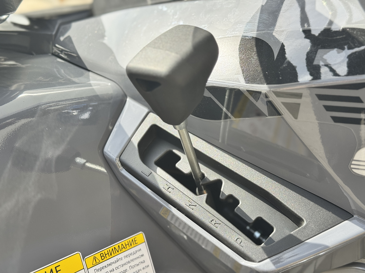 Квадроцикл HND QRX 650 PRO в Тюмени