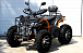 Квадроцикл PROMAX Фермер 350 4x4 ALL ROAD BASIC (2025) в Тюмени Квадроцикл PROMAX Фермер 350 4x4 ALL ROAD BASIC (2025) в Тюмени
