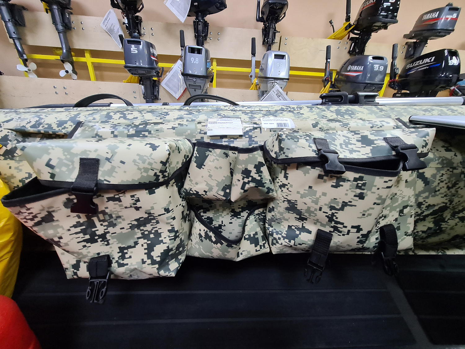 ОРГАНАЙЗЕР БОРТОВОЙ БОЛЬШОЙ ДЛЯ ЛОДОК ПВХ 70Х22,5Х12 СМ в Тюмени