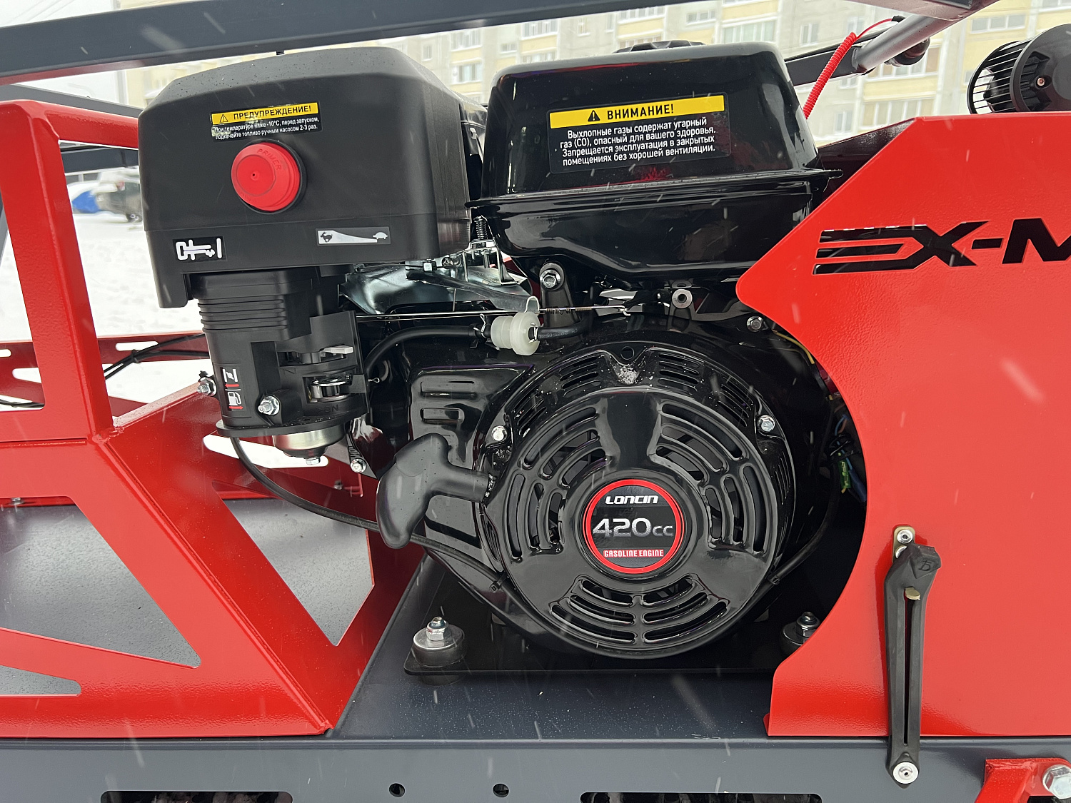 Мотобуксировщик EX-MOTO SNOWDOG S500 15л.с в Тюмени