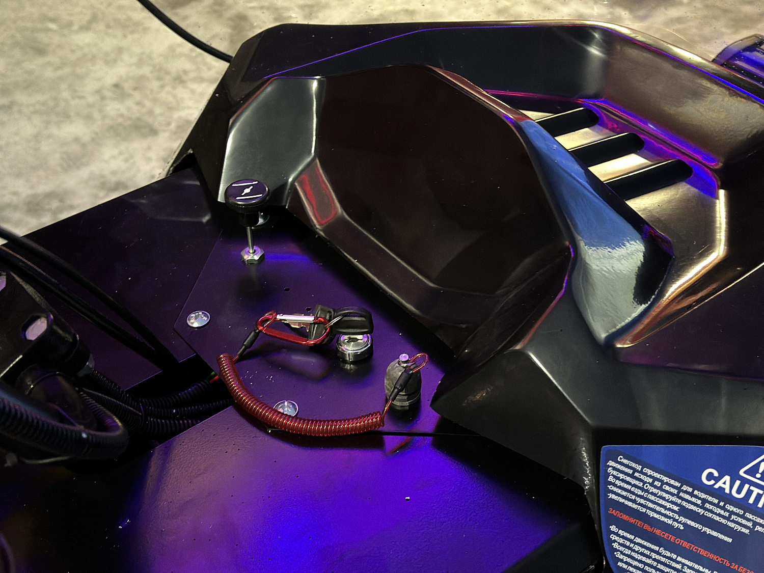 Снегоход PROMAX YAKUT 500 2.0 4T 20 в Тюмени