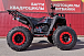 Квадроцикл GBM SHARP BIG 300 NEW в Тюмени Квадроцикл GBM SHARP BIG 300 NEW в Тюмени