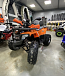 Квадроцикл PROMAX WILD 2.0 190 PRO (2025) в Тюмени Квадроцикл PROMAX WILD 2.0 190 PRO (2025) в Тюмени