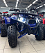 Квадроцикл GBM CROSS HILL 200 NEW в Тюмени Квадроцикл GBM CROSS HILL 200 NEW в Тюмени