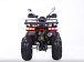 Квадроцикл YACOTA WARRIOR 200 в Тюмени Квадроцикл YACOTA WARRIOR 200 в Тюмени