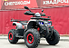 Квадроцикл GBM MAVERICK 300 NEW в Тюмени Квадроцикл GBM MAVERICK 300 NEW в Тюмени