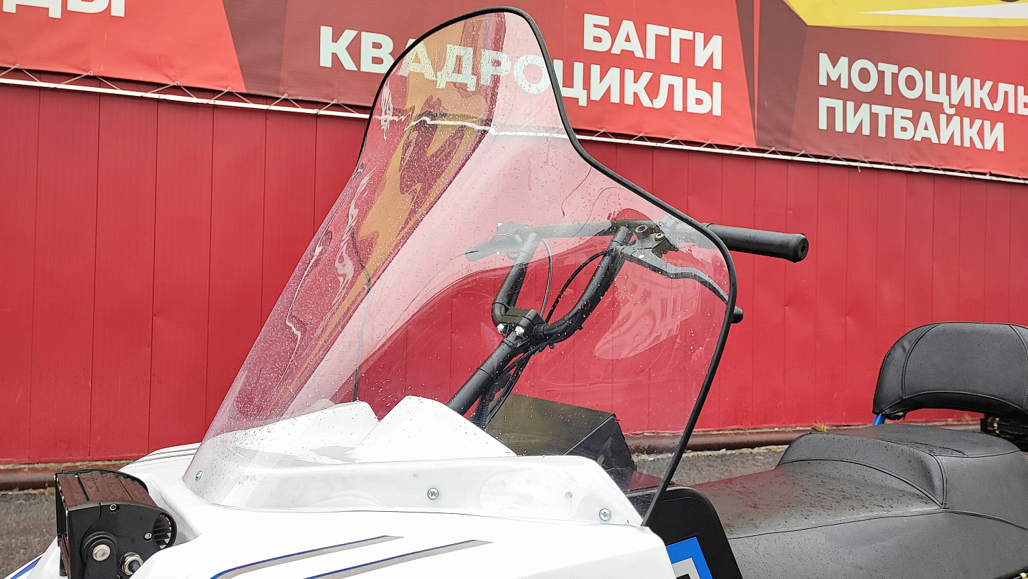 Снегоход PROMAX SNOWBEAR V3 800 4T ST в Тюмени