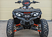 Квадроцикл GBM STORMRIDER 300 NEW PREMIUM в Тюмени Квадроцикл GBM STORMRIDER 300 NEW PREMIUM в Тюмени