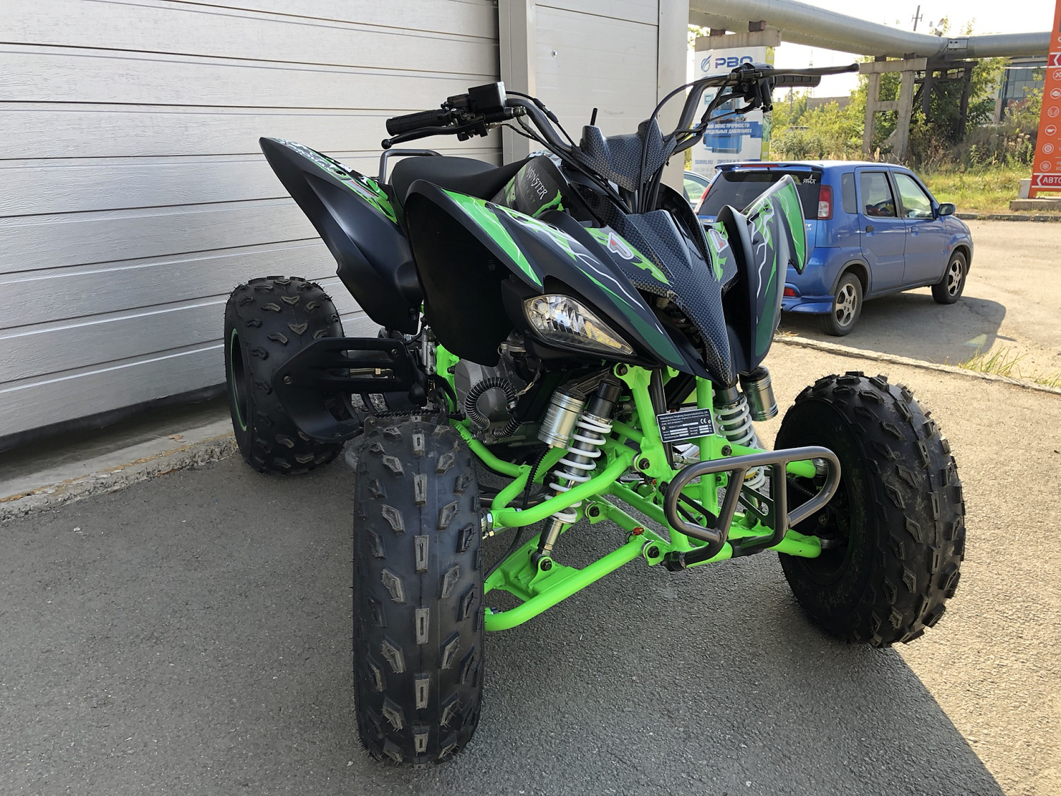 Квадроцикл PROMAX RAPTOR 300 NEW Monster в Тюмени Квадроцикл PROMAX RAPTOR 300 NEW Monster в Тюмени