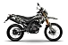 Мотоцикл MINSK X 250 Enduro M1NSK в Тюмени