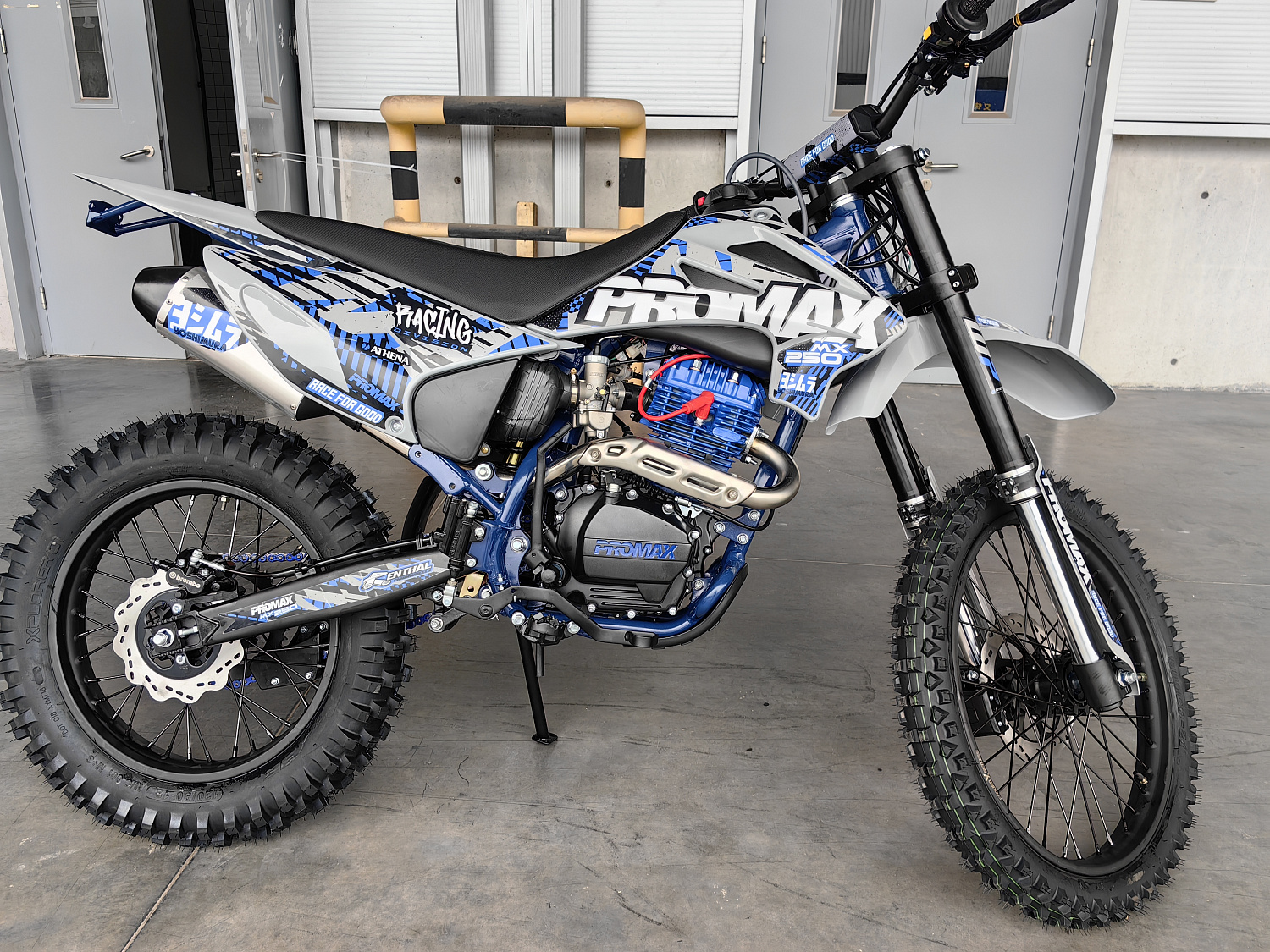 Кроссовый мотоцикл PROMAX MX250 ST в Тюмени