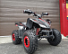 Квадроцикл PROMAX SPORT - PRO 180 (2025) в Тюмени Квадроцикл PROMAX SPORT - PRO 180 (2025) в Тюмени