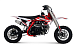 Питбайк Progasi KIDS POWER 110 (10/10) в Тюмени