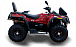 Квадроцикл HISUN TACTIC 750-/EXTREME EDITION/ в Тюмени Квадроцикл HISUN TACTIC 750-/EXTREME EDITION/ в Тюмени