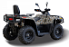 Квадроцикл HISUN TACTIC GT1000/LIMITED в Тюмени Квадроцикл HISUN TACTIC GT1000/LIMITED в Тюмени