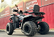 Квадроцикл GBM CROSS HILL 300 NEW в Тюмени Квадроцикл GBM CROSS HILL 300 NEW в Тюмени