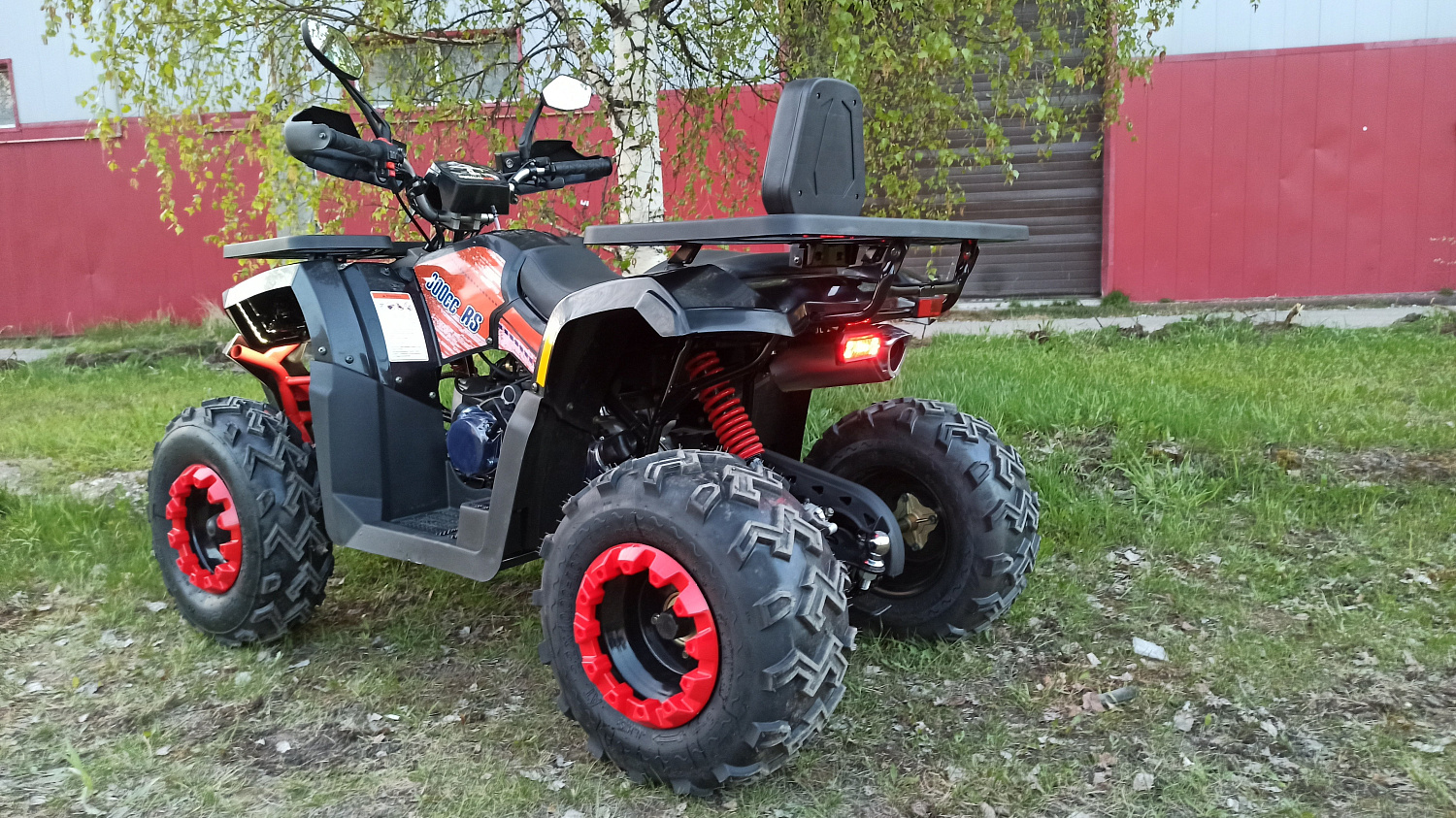 Квадроцикл PROMAX WILD 300 LUX (2024) в Тюмени Квадроцикл PROMAX WILD 300 LUX (2024) в Тюмени