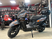 Скутер PROMAX STALKER 240(49) в Тюмени