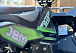Квадроцикл GBM DAXTER 220 NEW в Тюмени Квадроцикл GBM DAXTER 220 NEW в Тюмени