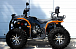 Квадроцикл PROMAX Фермер 350 4x4 ALL ROAD BASIC (2025) в Тюмени Квадроцикл PROMAX Фермер 350 4x4 ALL ROAD BASIC (2025) в Тюмени