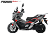 МаксиСкутер PROMAX-HONDA ADV 250(49) EFI (Inspired by HONDA) в Тюмени